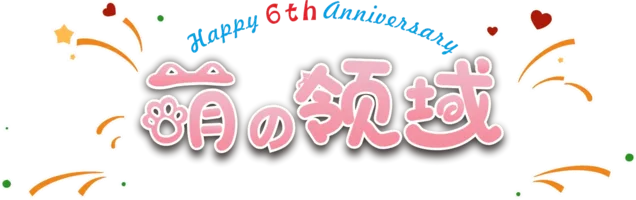 logo_2025