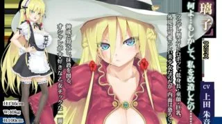 【AVG】美少女万华镜 -神が造りたもうた少女たち-