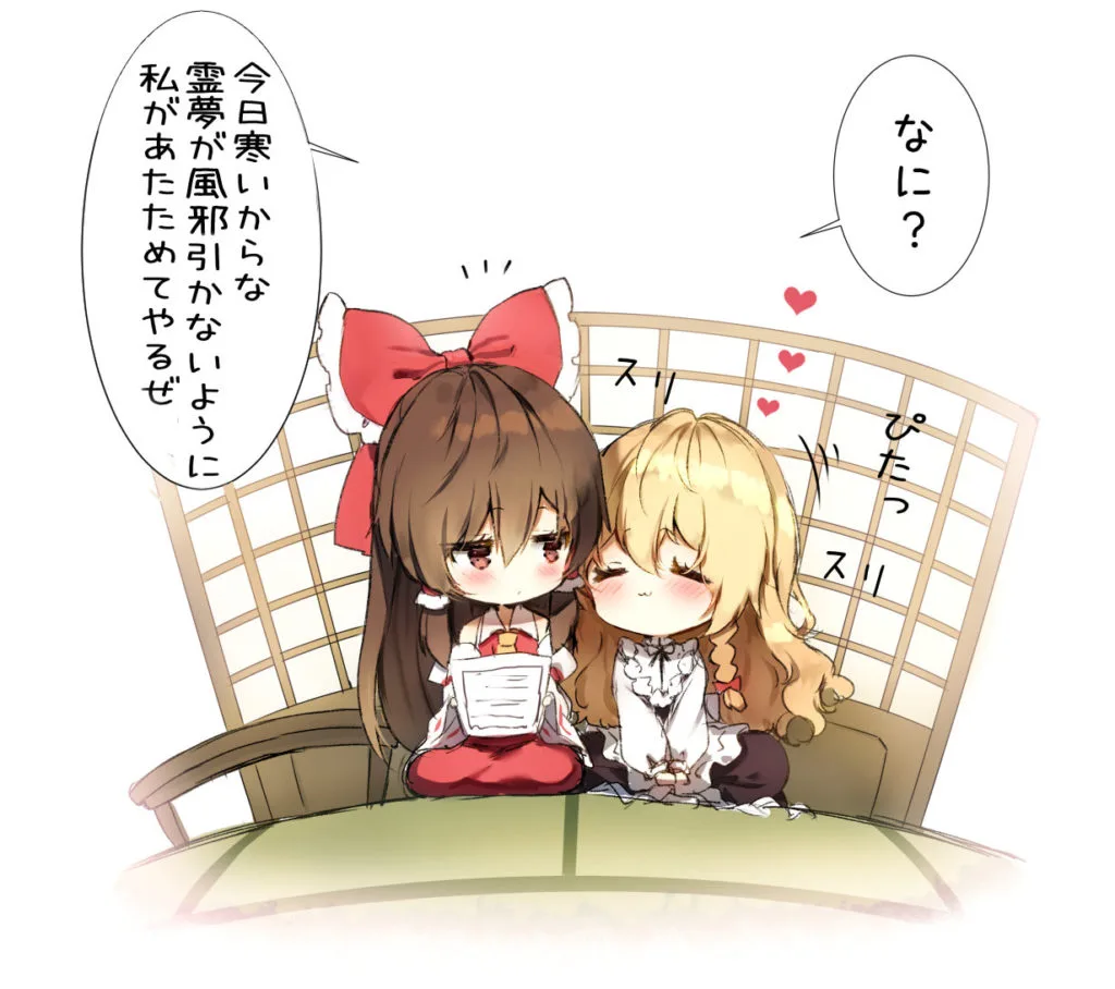 【Pixiv】2019/10/14 P站日榜 — 第 12 张