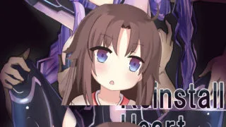 【汉化本】[CotesDeNoix (Cru)] Reinstall Heart (Hyperdimension Neptunia)