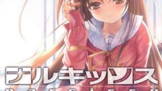 【GAL】Narcissu（水仙）
