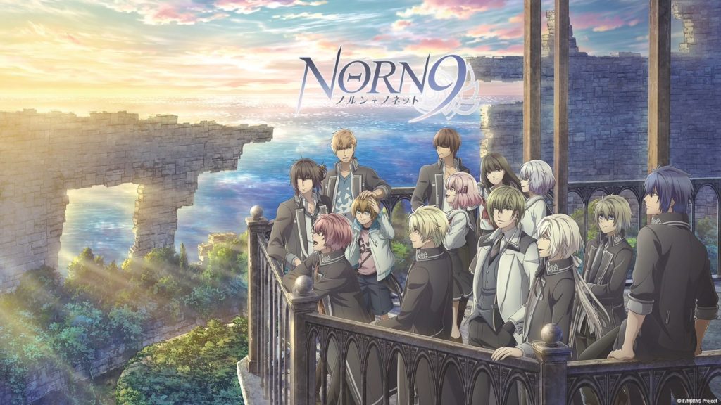 【番剧】命运九重奏-NORN9 ノルン+ノネット-1080P 【番剧】命运九重奏-NORN9 ノルン+ノネット-1080P
