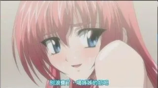 【里番】姐汁+妹汁