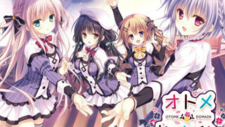 【GAL】少女领域krkr版
