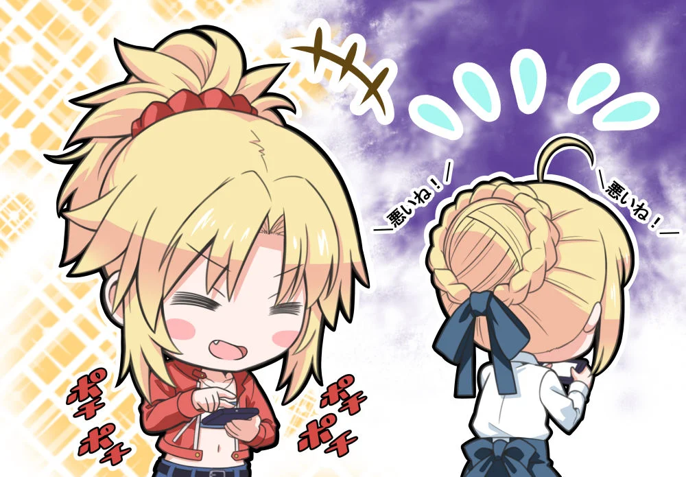 【Pixiv】2019/11/14 P站日榜 — 第 18 张