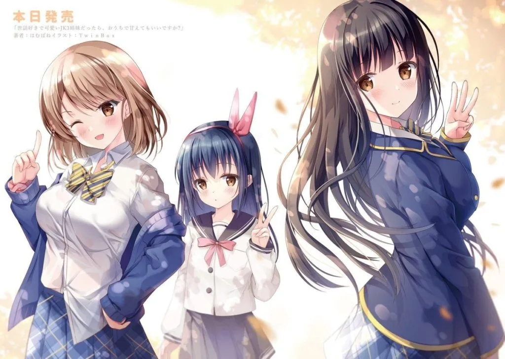 【pixiv】2019/11/20萌图 — 第 28 张