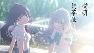 【番剧】来自多彩世界的明天/Irozuku Sekai no Ashita kara 1080p BD