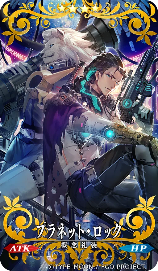 【Pixiv】2019/11/01 P站日榜 — 第 17 张