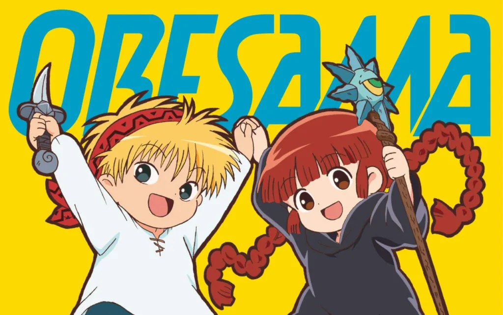 【极影字幕社】[咕噜咕噜魔法阵_Mahoujin Guru Guru][01-24&SP][1080P]