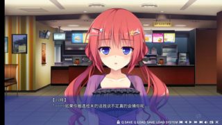 【KRKR】想谈个恋爱？那给钱吧！(爱情买卖)