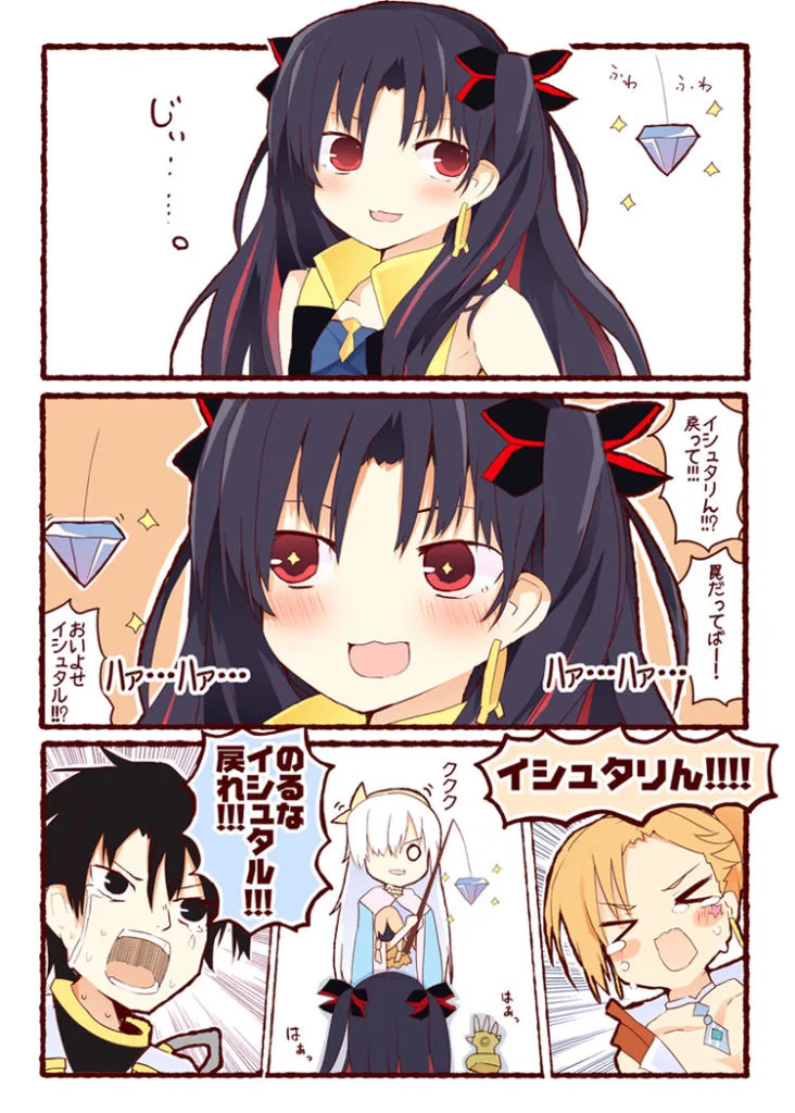 【Pixiv】2019/11/06 P站日榜 — 第 4 张