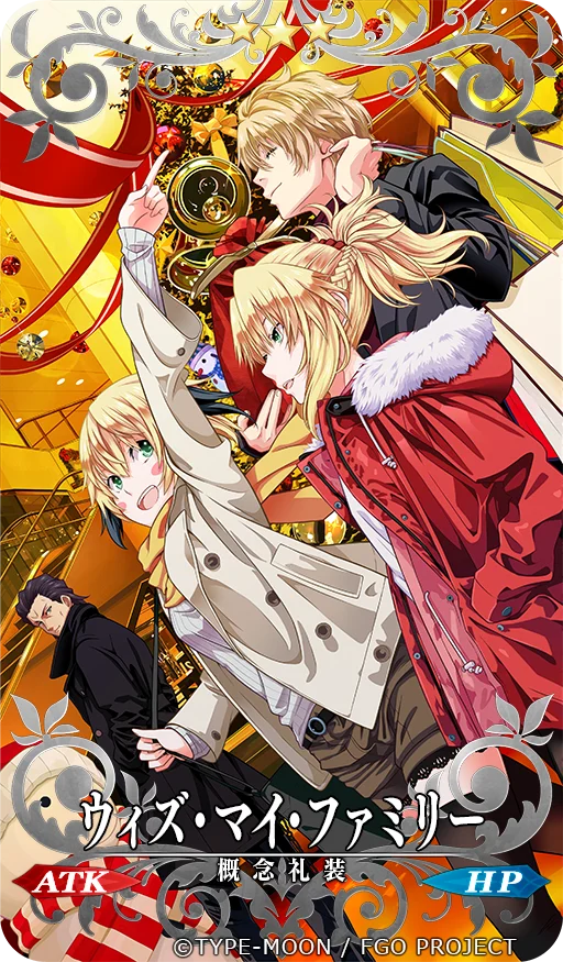 【Pixiv】2019/11/30 P站日榜 — 第 8 张
