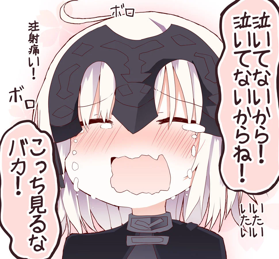 【Pixiv】2019/12/02 P站日榜 — 第 3 张