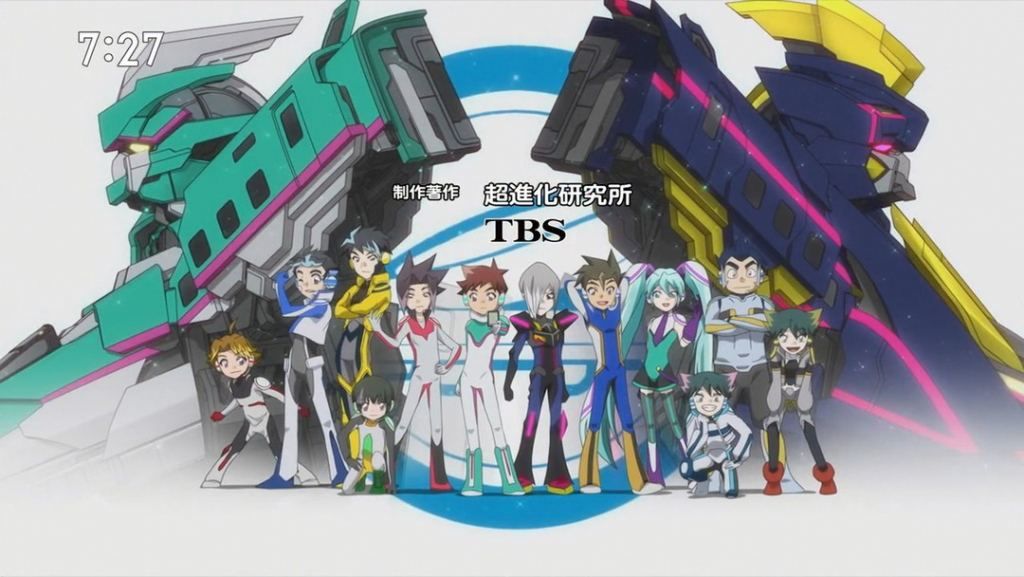 【番剧】新干线变形机器人 进化先锋 Shinkansen Henkei Robo Shinkalion The Animation BD-BOX 1-76 BD 1080P 【番剧】新干线变形机器人 进化先锋 Shinkansen Henkei Robo Shinkalion The Animation BD-BOX 1-76 BD 1080P