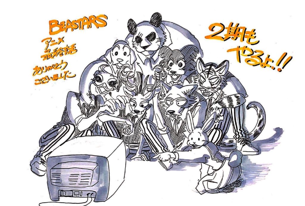 【动漫资讯】《BEASTARS 第二季》制作决定