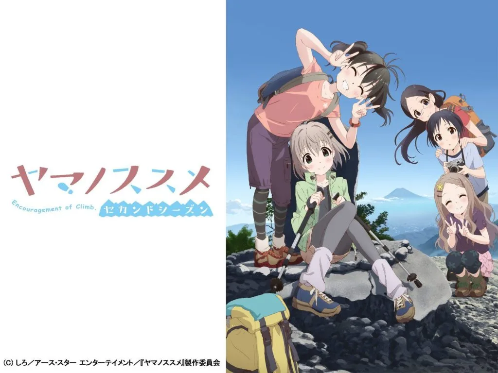 【番剧】向山进发 第二季/Encouragement of Climb: Season 2 BD 1080P 【番剧】向山进发 第二季/Encouragement of Climb: Season 2 BD 1080P