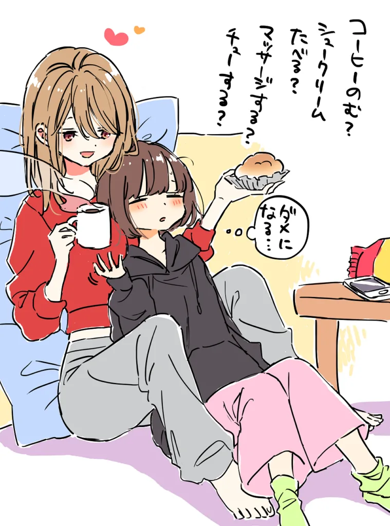 【Pixiv】2019/11/21 P站日榜 — 第 8 张