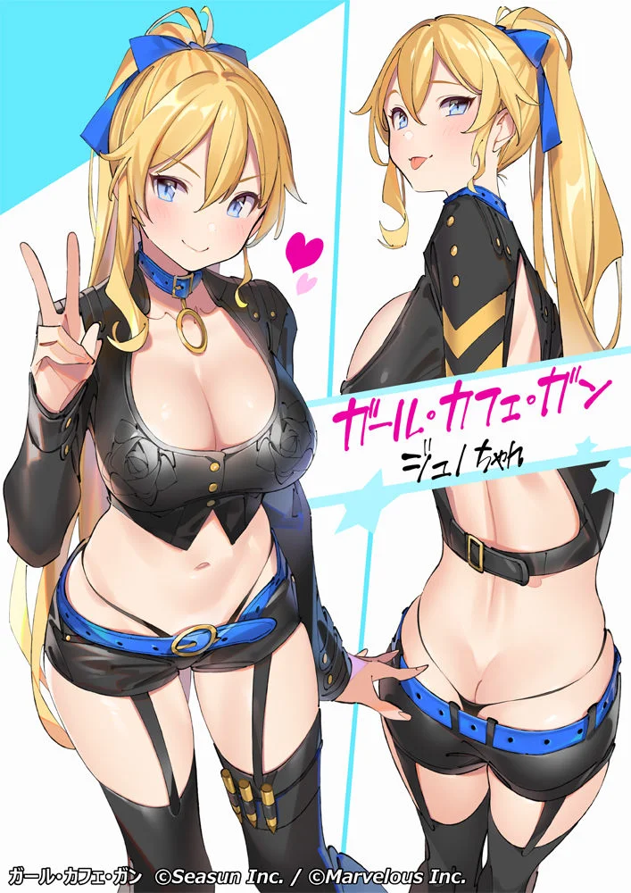【Pixiv】2019/12/01 P站日榜 — 第 5 张