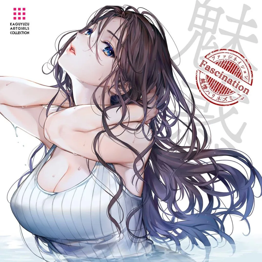 【Pixiv】2019/11/23 P站日榜 — 第 15 张