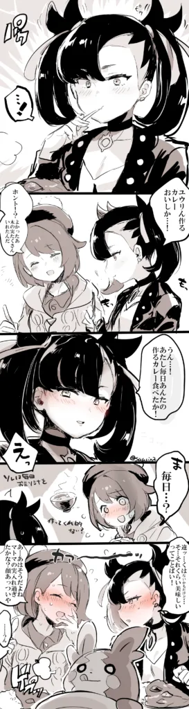 【Pixiv】2019/11/26 P站日榜 — 第 11 张