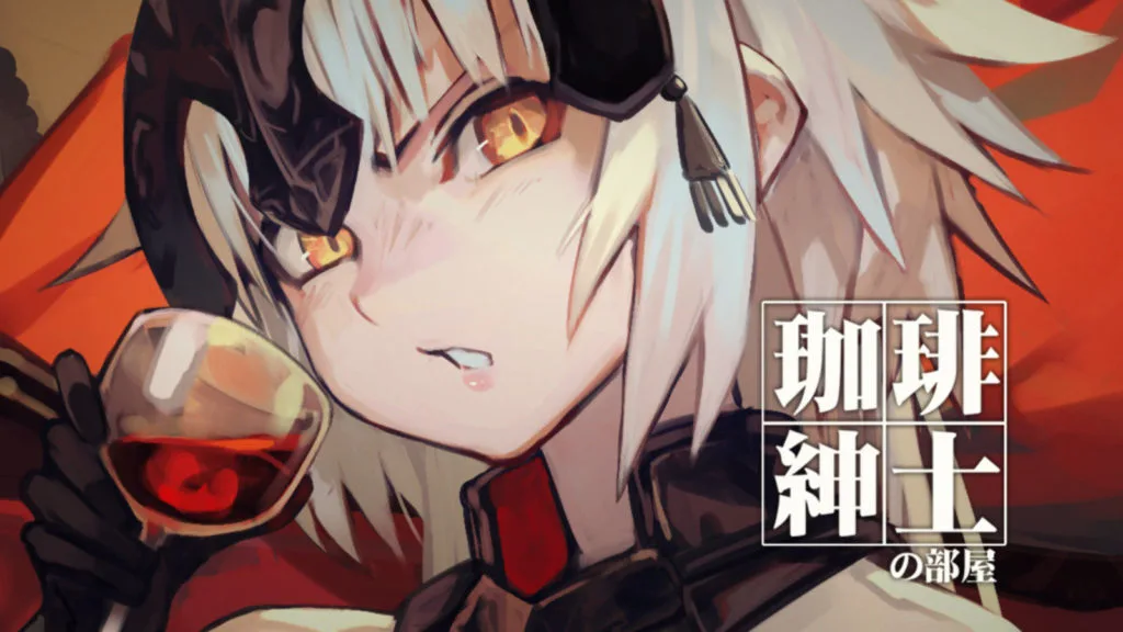 【Pixiv】2020/01/04 P站日榜 — 第 8 张