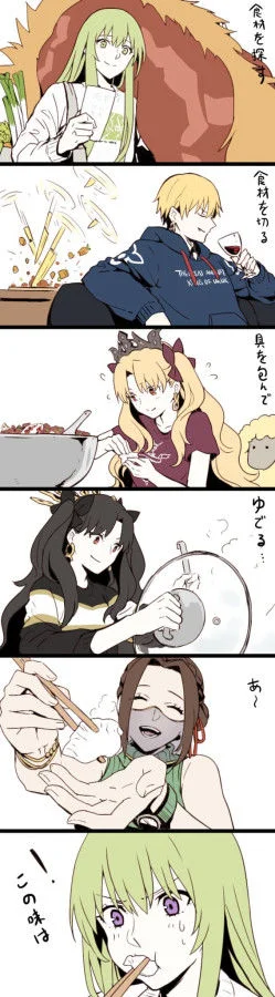 【Pixiv】2020/01/21 P站日榜 — 第 27 张