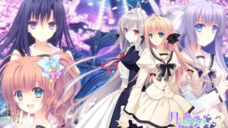【AVG】近月少女的礼仪2 汉化免安装版[5.73G]