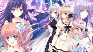 【AVG】近月少女的礼仪2 汉化免安装版[5.73G]