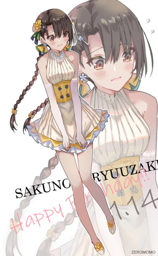 【Pixiv】2020/01/14 P站日榜 — 第 11 张