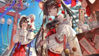 [桜都字幕组]2019年10月合集 V2 (修正压制及文件名)