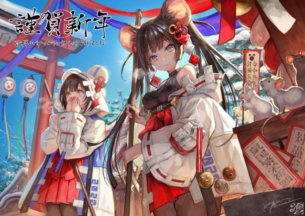 【Pixiv】2020/01/06 P站日榜 — 第 16 张