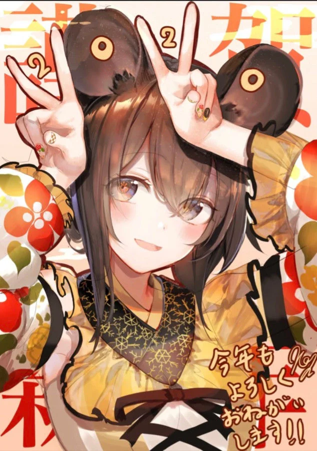 【Pixiv】2020/01/11 P站日榜 — 第 22 张