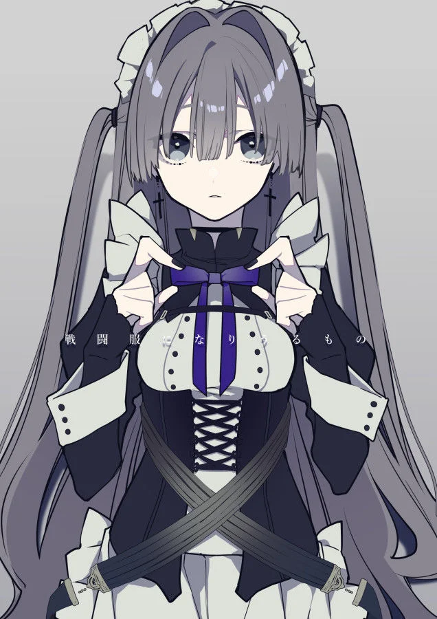 【Pixiv】2019/12/26 P站日榜 — 第 6 张