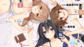 【AVG】君羽 她与她相恋的一个月 汉化免安装版[535M]