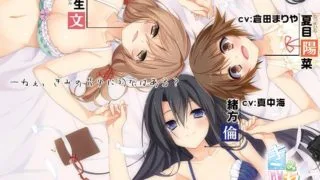 【AVG】君羽 她与她相恋的一个月 汉化免安装版[535M]