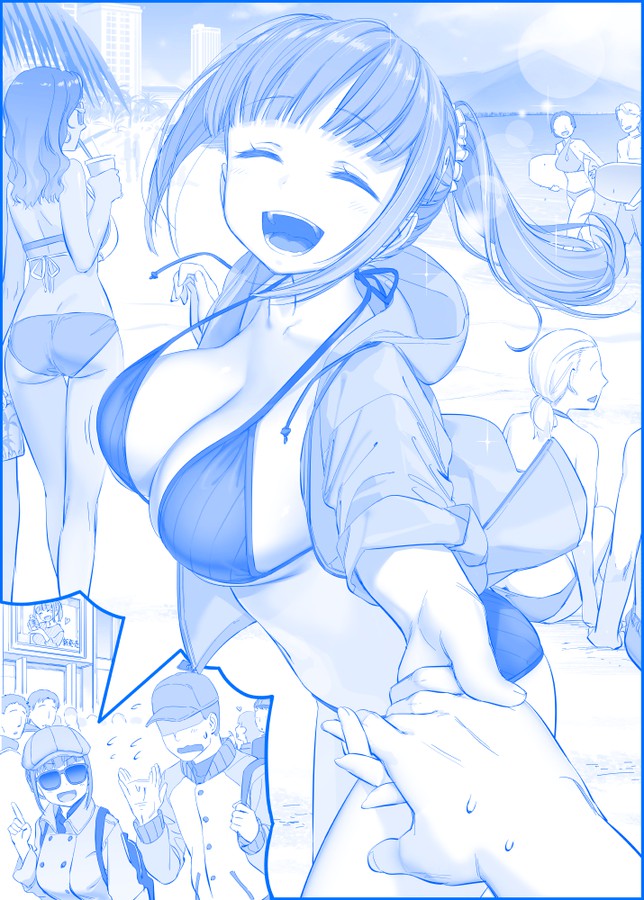 【动漫资讯】《星期一的丰满》:寒冬里的海滩美梦 — 第 1 张 《星期一的丰满》:寒冬里的海滩美梦 动漫资讯-第1张