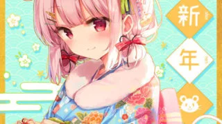 [桜都字幕组]2016-2018三年完整合集