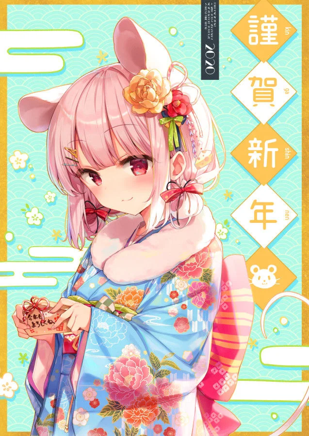 【Pixiv】2020/01/06 P站日榜 — 第 11 张