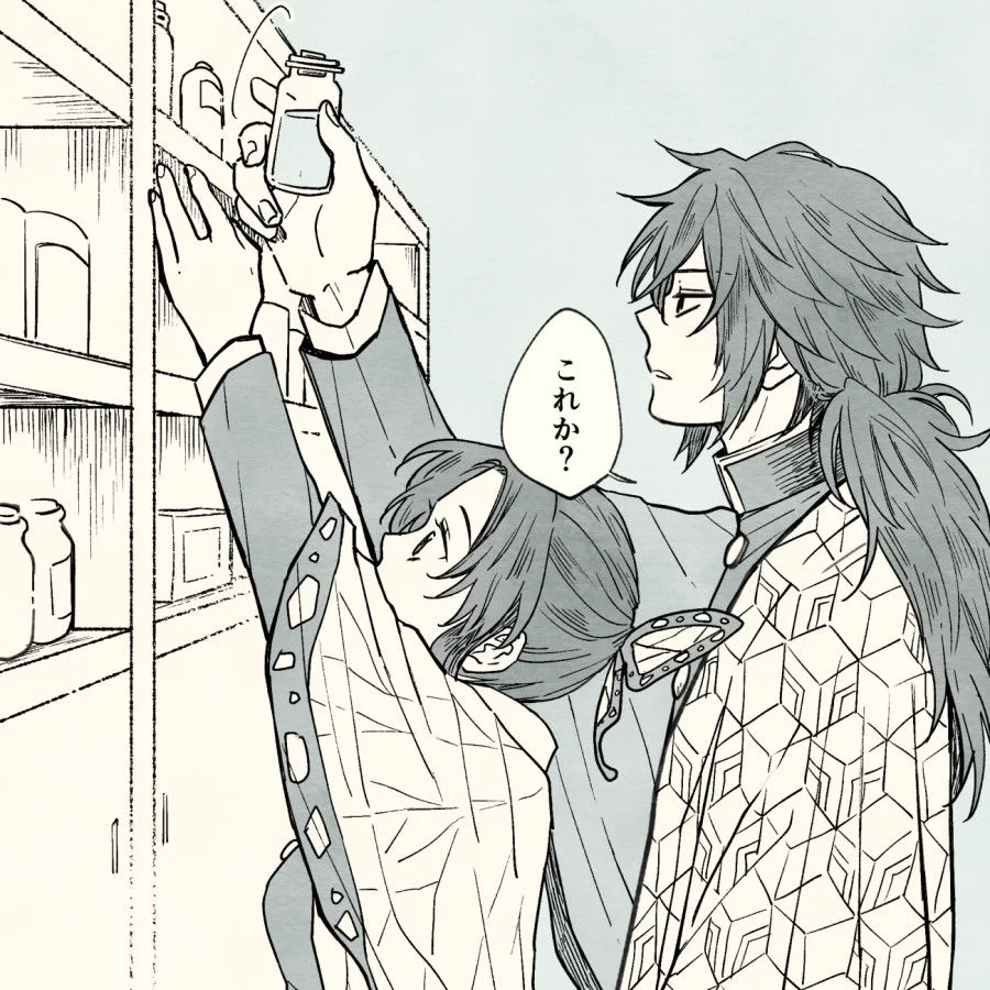 【Pixiv】2020/01/22 P站日榜 — 第 14 张
