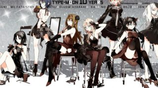 【AVG】魔法使之夜 完全汉化免安装版[4.36G]