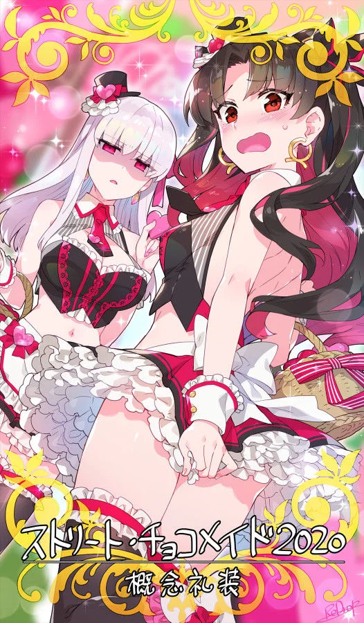 【Pixiv】2020/02/15 P站日榜 — 第 8 张