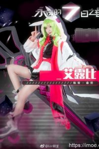 【COS】古灵精怪《永远的7日之都》艾露比cosplay欣赏