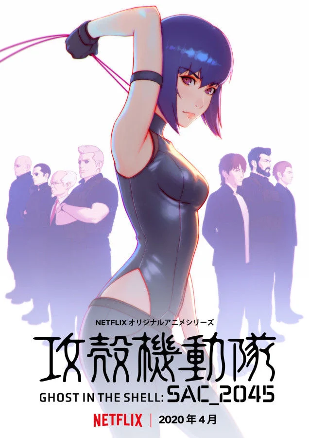 【Pixiv】2020/01/28 P站日榜 — 第 9 张