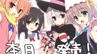 【AVG】サノバウィッチ/魔女的夜宴 汉化免安装版[3.29G]
