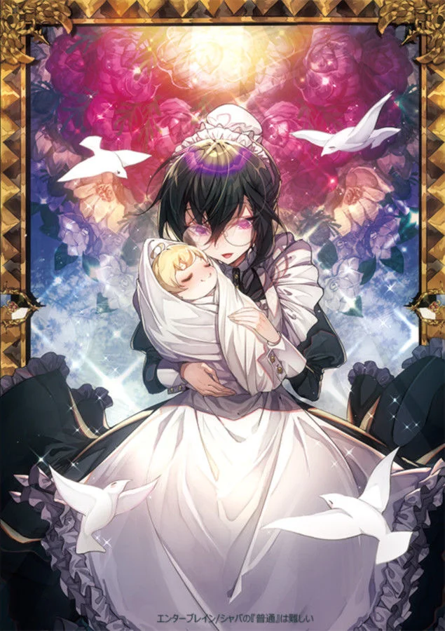 【Pixiv】2020/02/01 P站日榜 — 第 20 张