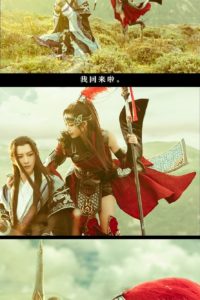 【COS】《山河人间》 全员太平篇《剑网三》cosplay欣赏