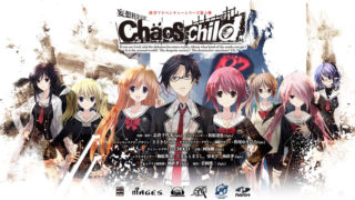 【AVG】混沌之子（CHAOS;CHILD） 日文免安装版 + 汉化补丁[7.68G]
