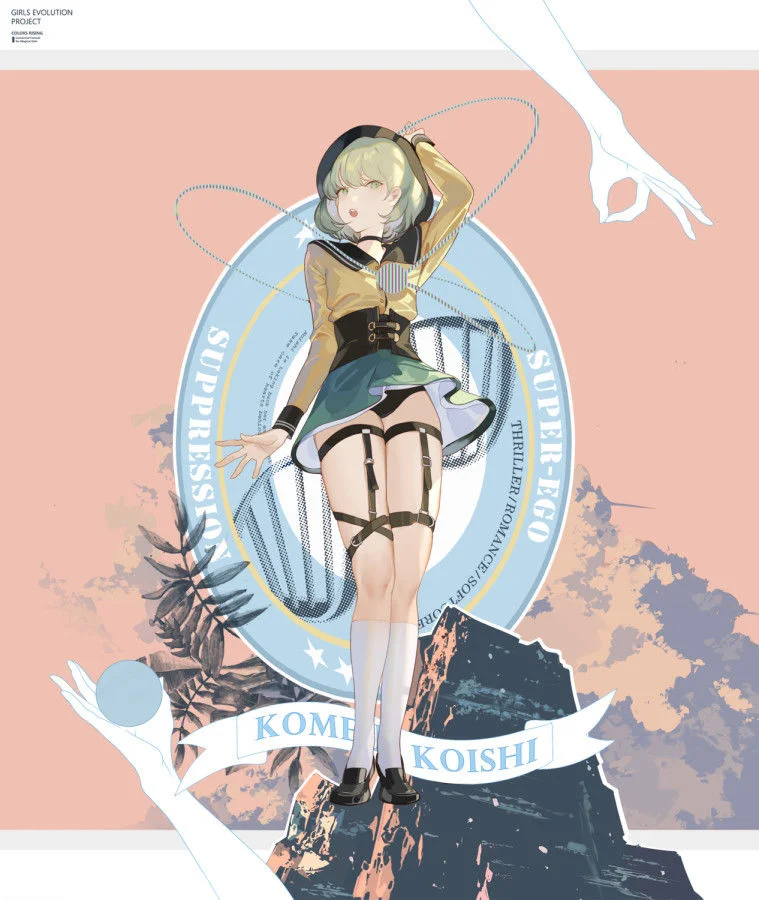 【Pixiv】2020/02/12 P站日榜 — 第 16 张