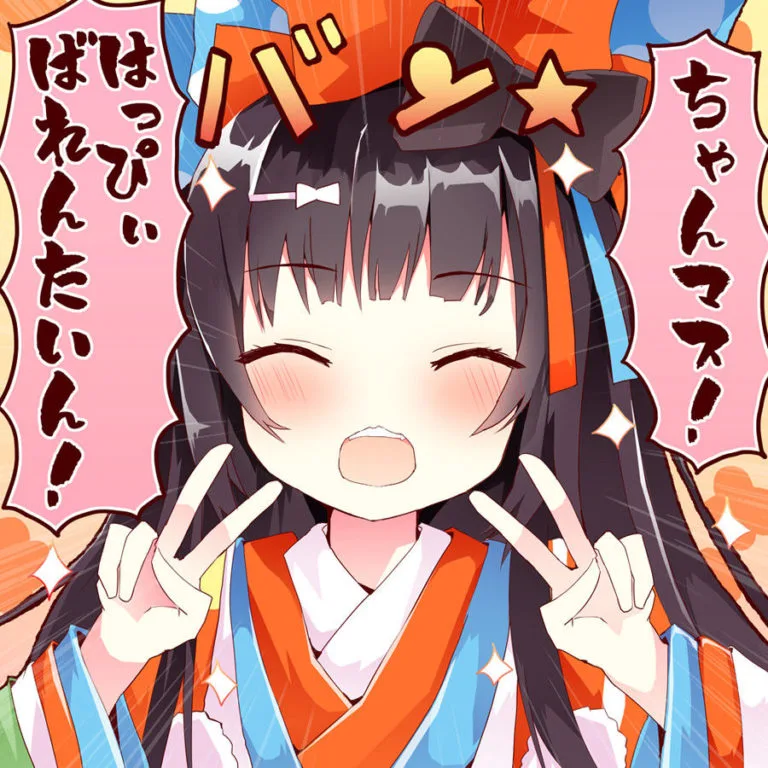 【Pixiv】2020/02/16 P站日榜 — 第 12 张