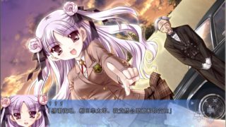【AVG】初恋前线。 汉化免安装版[880M]